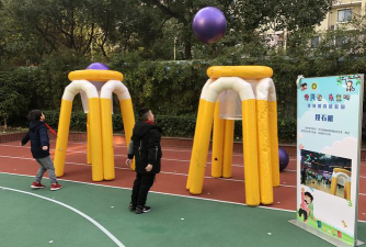 上海黄浦区新凌小学户外活动场地