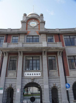 上海市实验小学户外活动场地