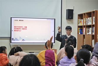 惠民社区田家炳小学户外活动场地
