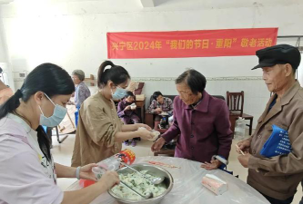 武江区重阳镇中心小学户外活动场地