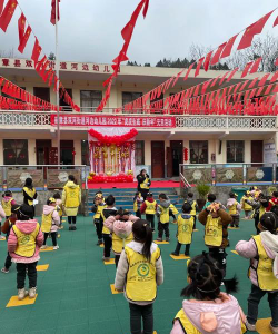 赫章县城关幼儿园户外活动场地