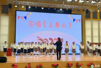 珠海齐正小学户外活动场地