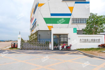 珠海斗门区第二实验小学户外活动场地