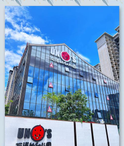 南宁市明秀二区幼儿园户外活动场地