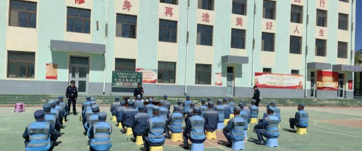 柴达木监狱学校户外活动场地