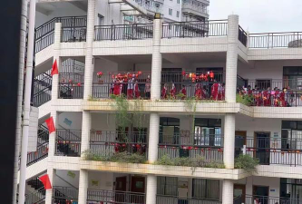 韶关市浈江区南枫小学户外活动场地