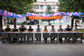 隆阳区瓦窑镇老营中学户外活动场地