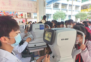 珠海香洲区北岭小学户外活动场地