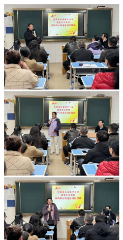 东莞长安成才小学户外活动场地