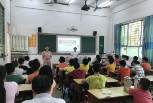 东莞虎门淘园小学户外活动场地