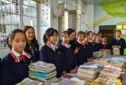 麻阳苗族自治县龙池小学户外活动场地