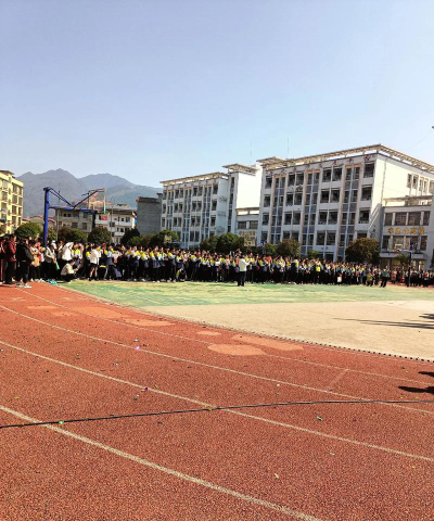 保山市隆阳区芒棒中学户外活动场地