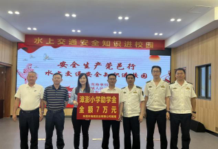 东莞麻涌镇漳澎小学户外活动场地