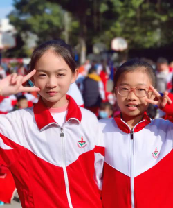 韶关市吴礼和中心小学户外活动场地