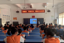 东莞樟木头博华小学户外活动场地