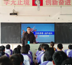 昌黎县马坨店乡施各庄中学户外活动场地