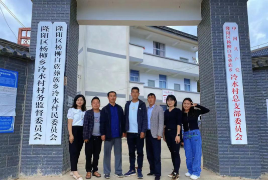 隆阳区杨柳乡罗明中学户外活动场地