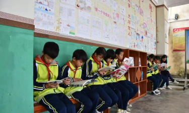 怀集县大岗镇大岗小学教学点户外活动场地