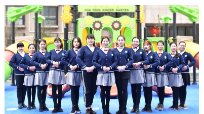 宾阳县宾州镇丰华幼儿园户外活动场地