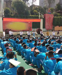 隆阳区大庄中学户外活动场地