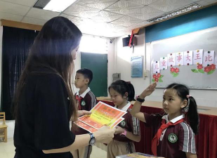 东莞常平土塘小学户外活动场地