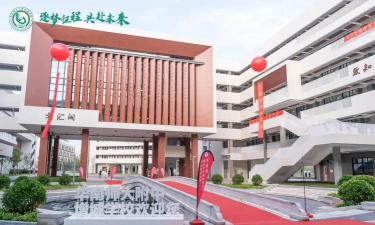 广州增城区增城中学附属小学户外活动场地