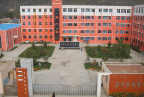 湟中县拦隆口中学户外活动场地