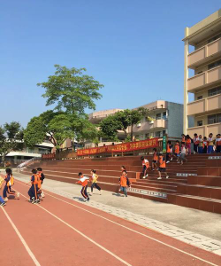 广州鳌头镇高平小学户外活动场地
