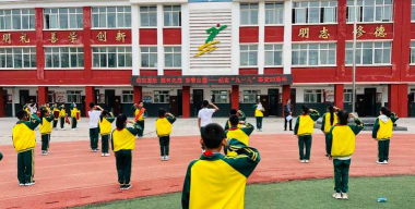石嘴山市鲁育学校户外活动场地