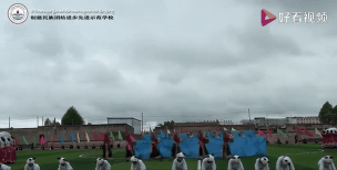 第二民族中学户外活动场地