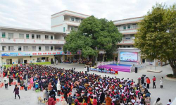 广州江埔街中心小学户外活动场地