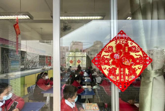广州瑶台小学户外活动场地