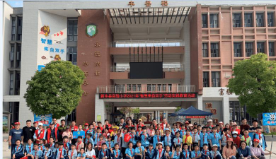 新丰县实验小学户外活动场地