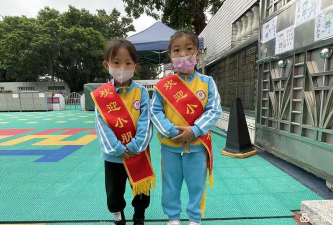 中山市沙溪镇涌边幼儿园户外活动场地