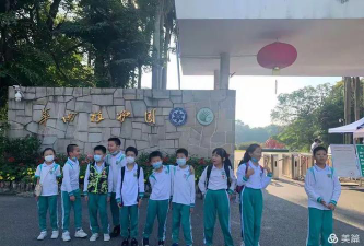 广州华融小学户外活动场地