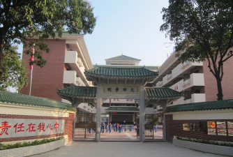 大布中心小学户外活动场地