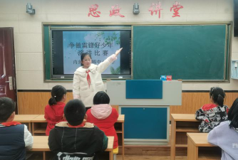大桥中心小学户外活动场地