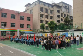 广州滨江东路第二小学户外活动场地