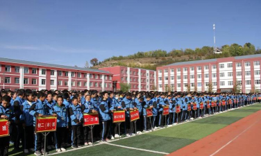 隆德县第二中学户外活动场地