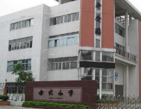 广州南武小学户外活动场地
