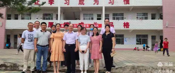 龙仙镇中心小学户外活动场地