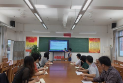广州小龙小学户外活动场地