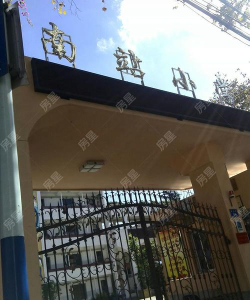 广州南站小学户外活动场地