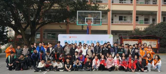 广州先锋小学户外活动场地
