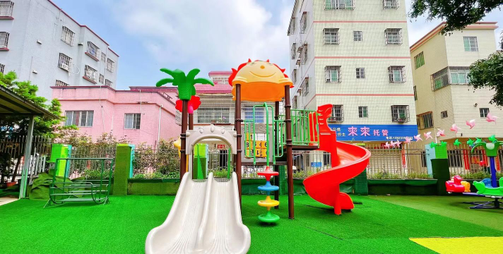 斗门区白蕉镇成裕村幼儿园户外活动场地