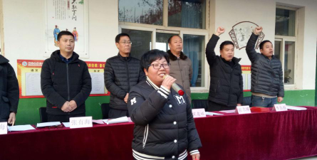 临漳县临漳镇城关中学户外活动场地