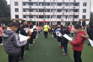 庆云镇中心小学户外活动场地