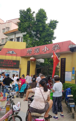 广州增滘小学户外活动场地