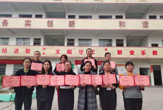 高州市东岸镇莲垌小学旺坑分教点户外活动场地
