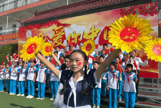 广州新纪元小学户外活动场地